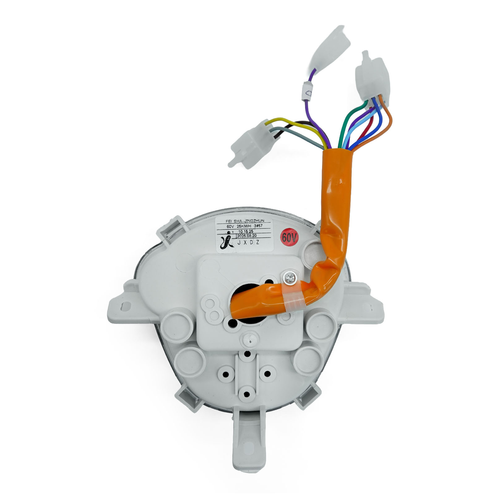 Rolektro Tacho digital, Display für Quad25V3/R26