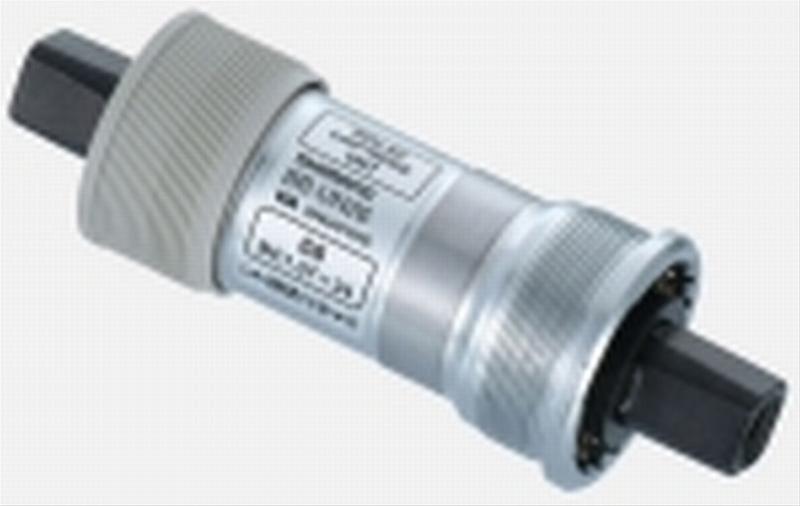Innenlager Shimano BBUN 55 4-Kantaufnahme 118mm