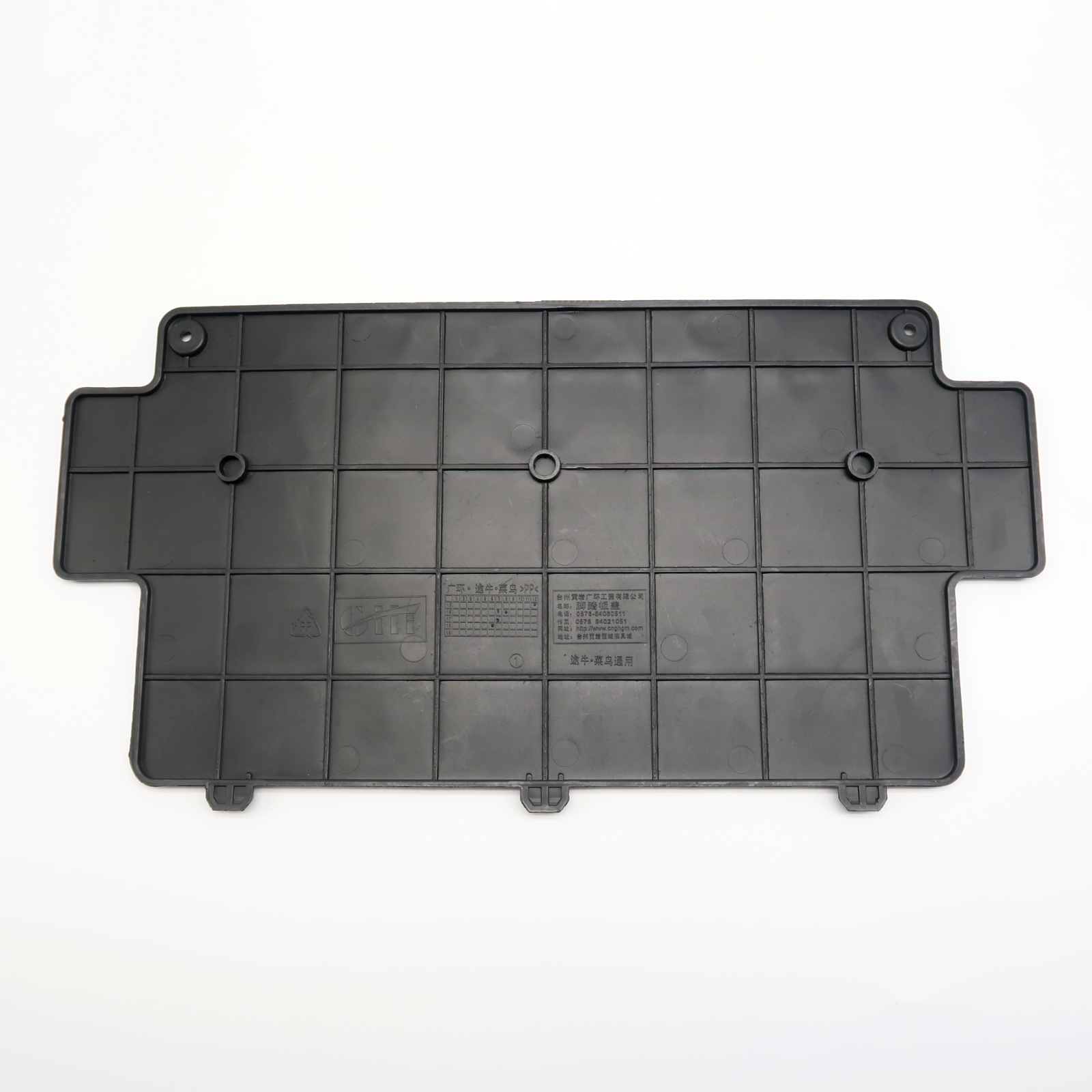 Rolektro Verkleidung, Trittfläche, Deckel für Carrier25V2/V3
