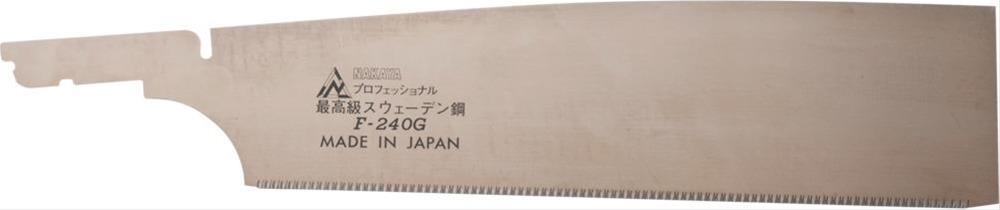 Ers.sägeblatt Kataba Gold240mm Magma