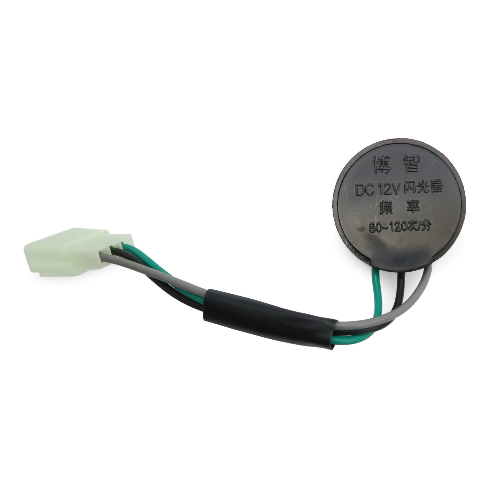 Rolektro Blinkgeber, Blinkrelais für Trike15/25V2/Quad15/25V2/V3/R26