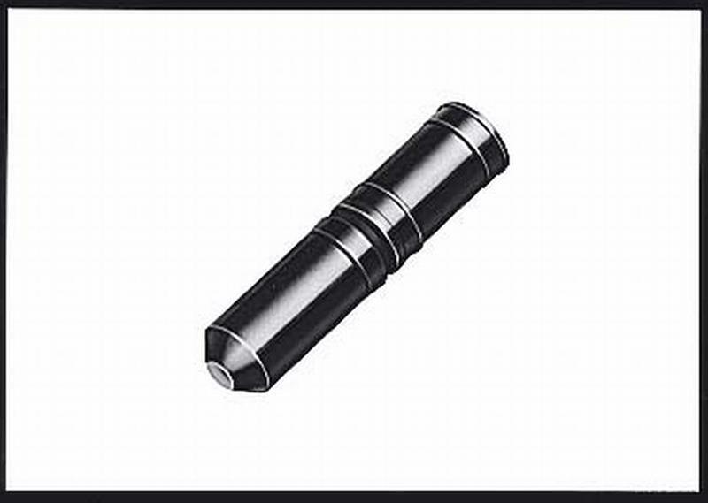 Kettennieten Shimano 7-8 fach