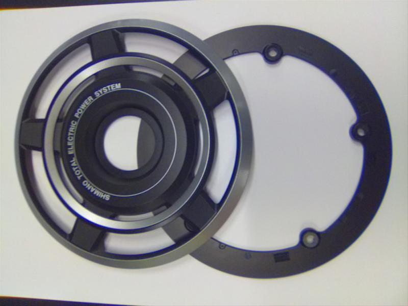 Kettenschutzring Shimano 44 Z doppelt Steps 6000