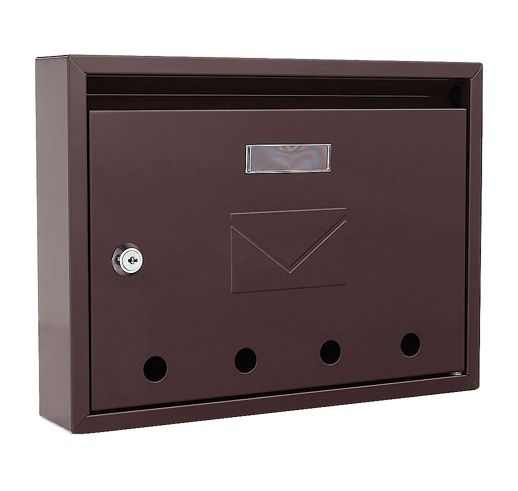 Rottner Briefkasten Imola braun
