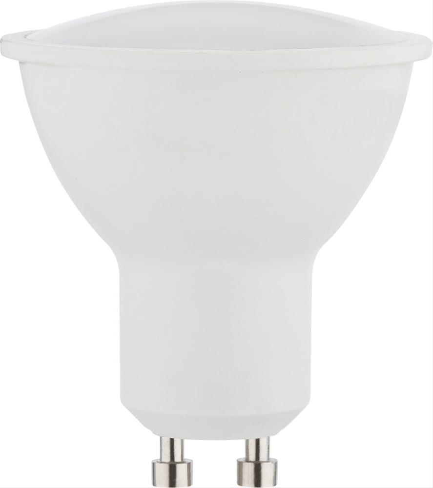 4x LED Reflektor GU10 5W 320lm