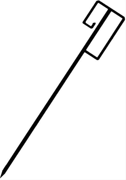 Absperrhalter geschloss. Ausführung 1250 x 14 mm
