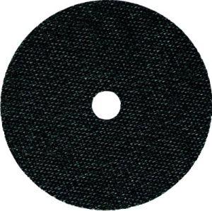 Trennscheibe A60PSG 50x1,1x 6mm ger. Pferd