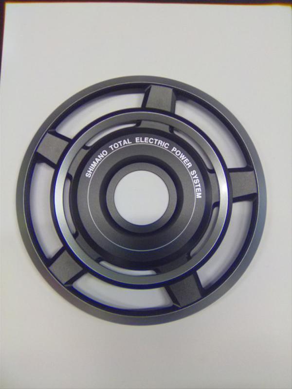 Kettenschutzring Shimano 44 Z einfach Steps 6000