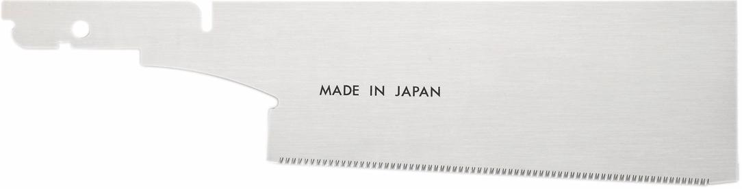 Ersatzsägeblatt DOUZUKI 240mm Magma