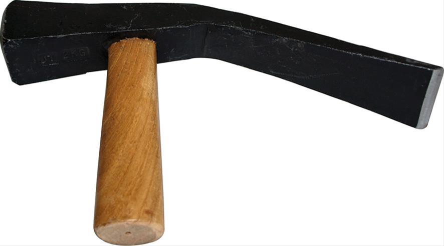 Pflasterhammer 1500g Rheinische Form