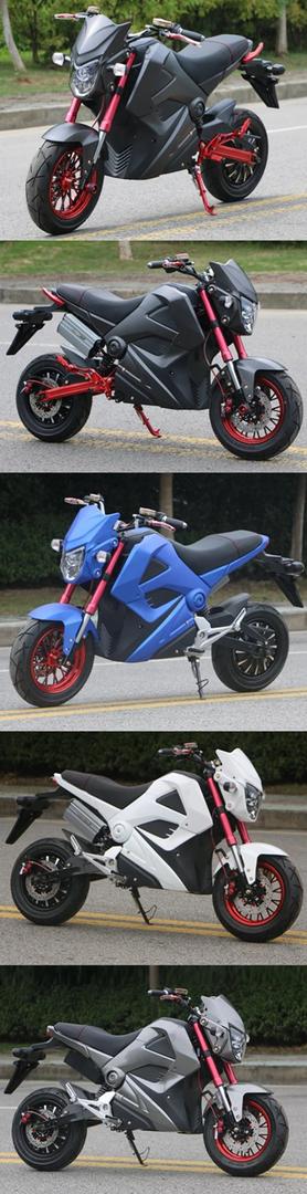E Moped Elektro-Motorrad 45 Km h