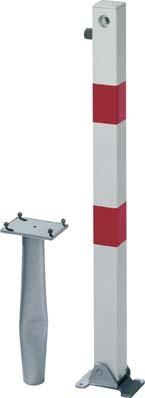 Absperrpfosten KLAPPY-BO 70x70 mm Zylinder